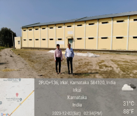 Umamaheshwara (Maski Branch), Karnataka (Archived)